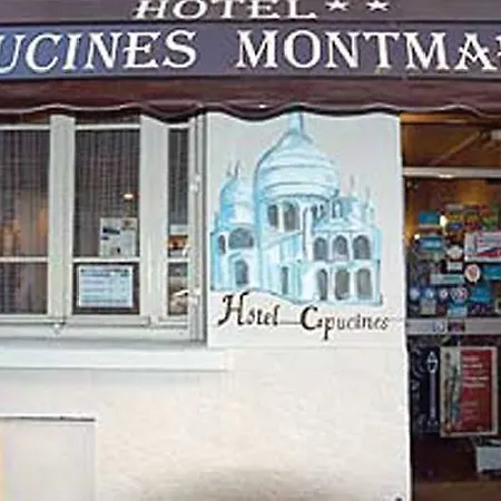 Korner Montmartre ホテル